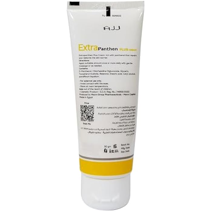 Macro Extra Panthen Plus Cream 50gm - Image 4